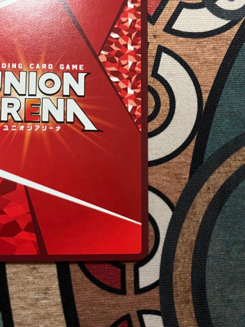 ユニオンアリーナ エドワード・エルリック SR★★★ 星3 パラレル