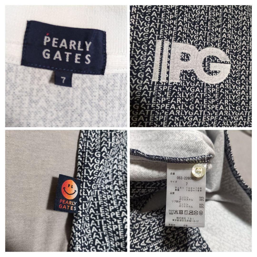 パーリーゲイツ アンドプラス 鹿の子 半袖 ポロシャツ XXL