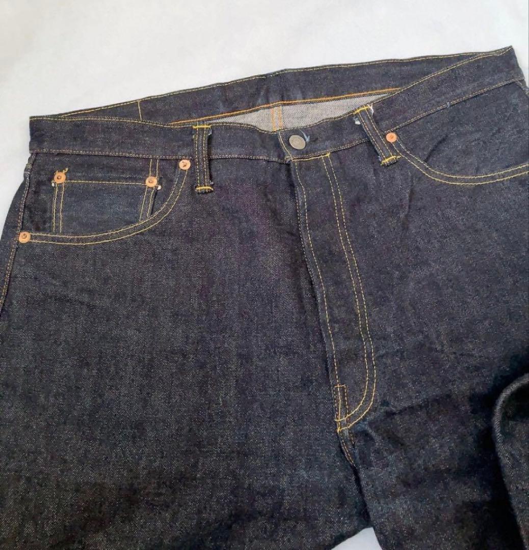 リアルマッコイズ Lot. 001XX ジーンズ デニム