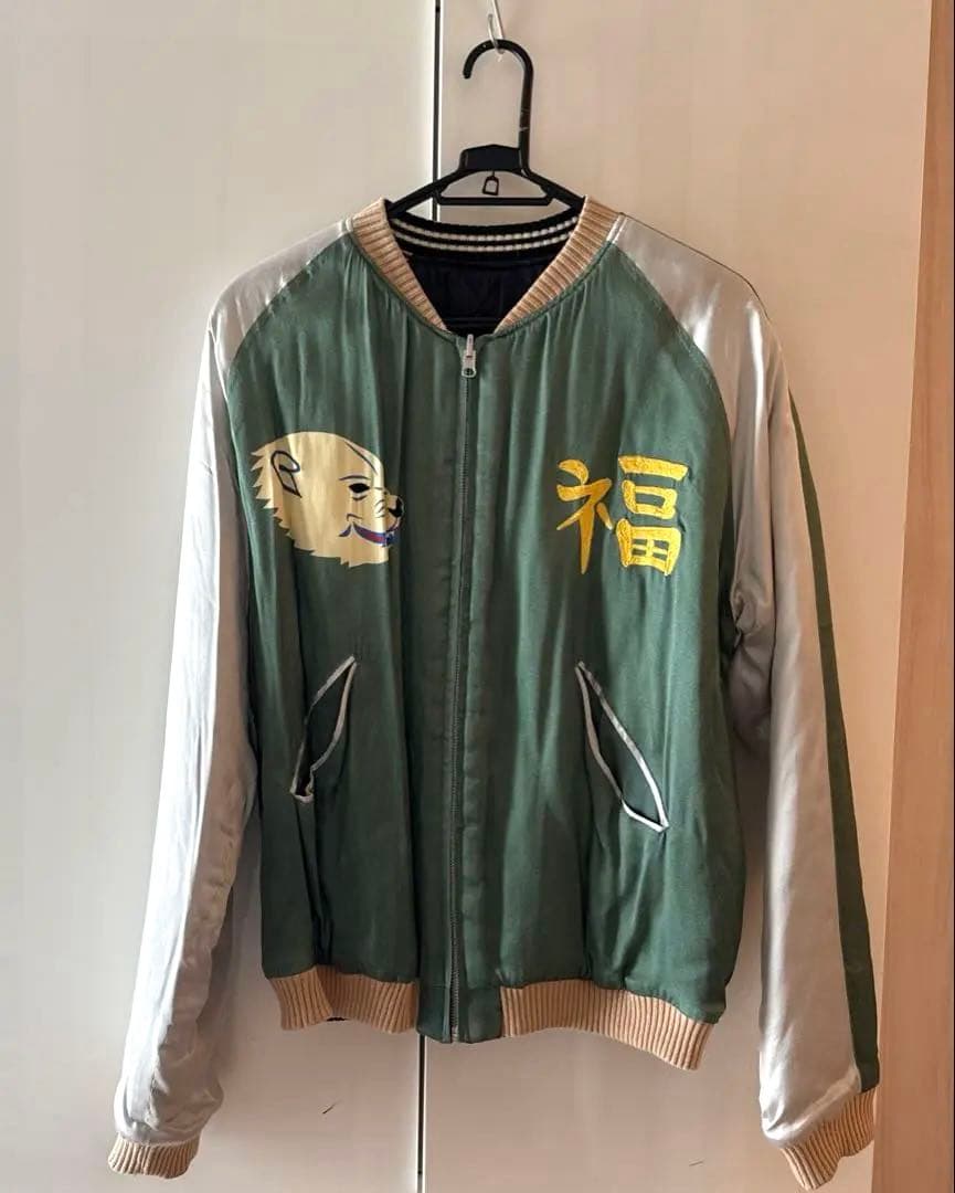 HUMAN MADE スカジャン リバーシブル　グリーン M