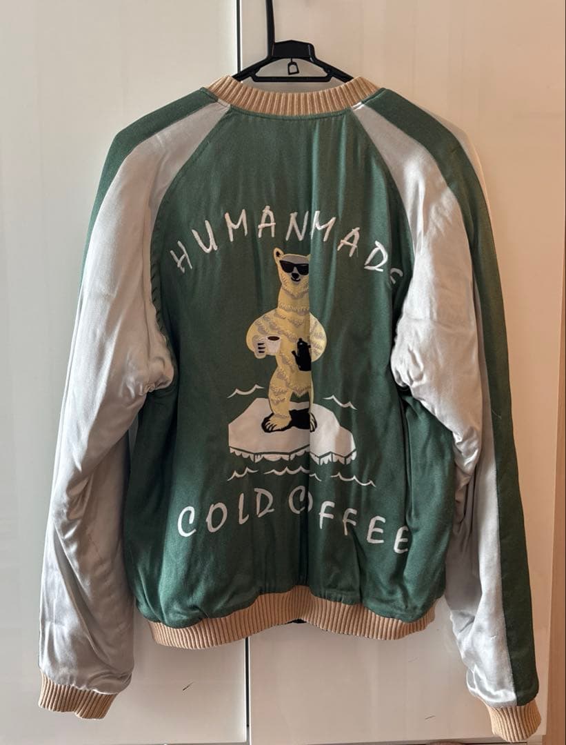 HUMAN MADE スカジャン リバーシブル　グリーン M
