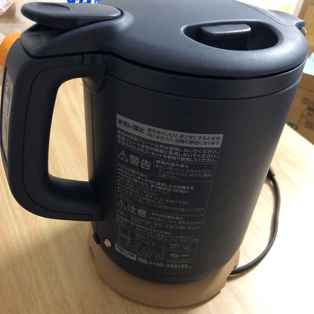 象印　zojirushi 電気ケトル　ck-aj08