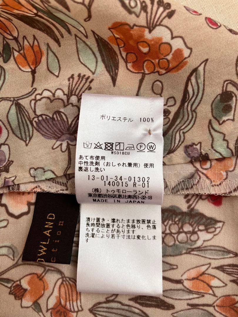 トゥモローランド　コレクション　オーマリーフプリント　ストリングボウタイブラウス