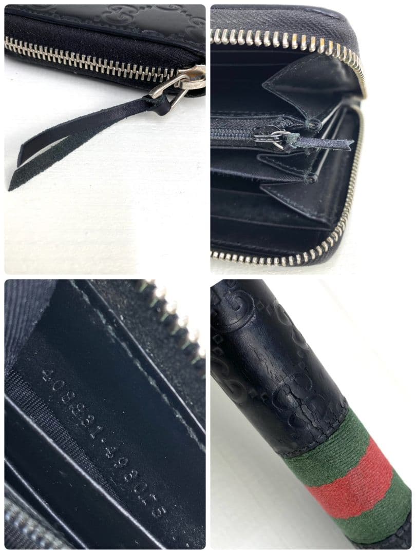 美品✨️ グッチ 長財布 ラウンドファスナー GGシマ シェリーライン レザー