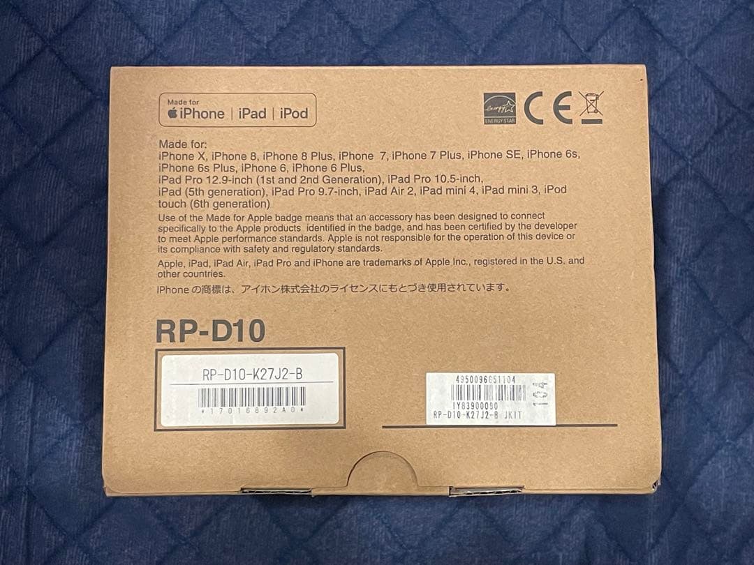 【新品・未使用】エアレジ対応 レシートプリンター ブラック RP-D10