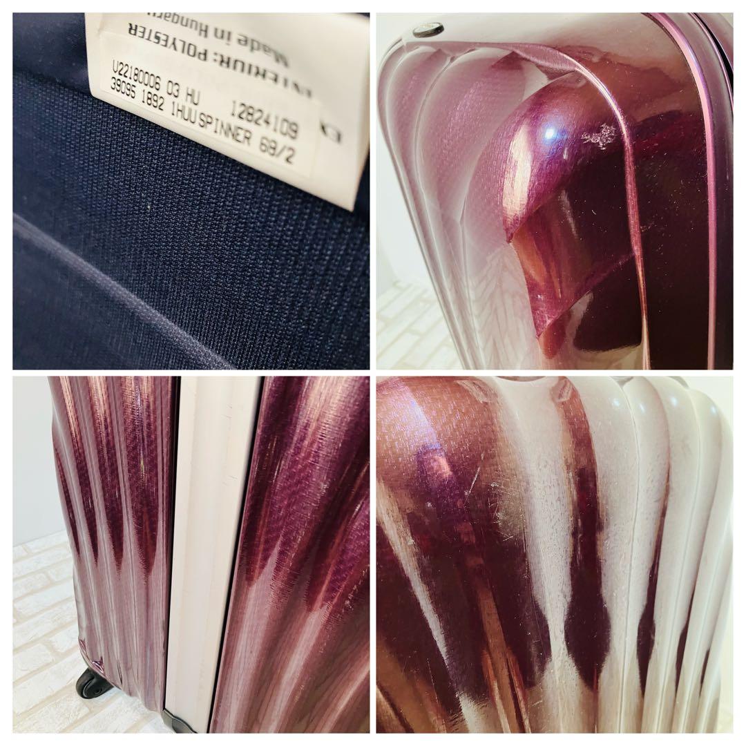 希少色 紫 サムソナイト コスモライト スピナー 68L キャリーケース