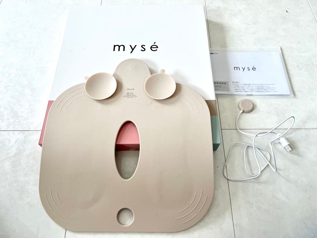 ヤーマン　ミーゼスパトレーナー