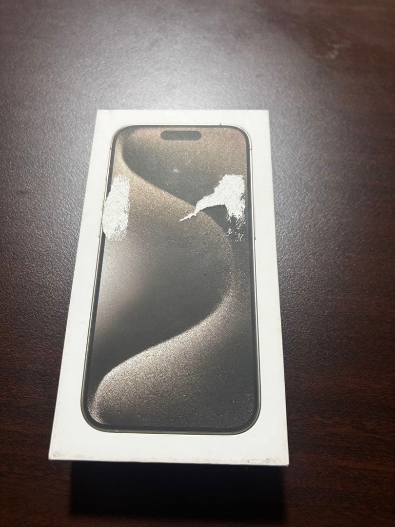 スマートフォン本体 iPhone15pro