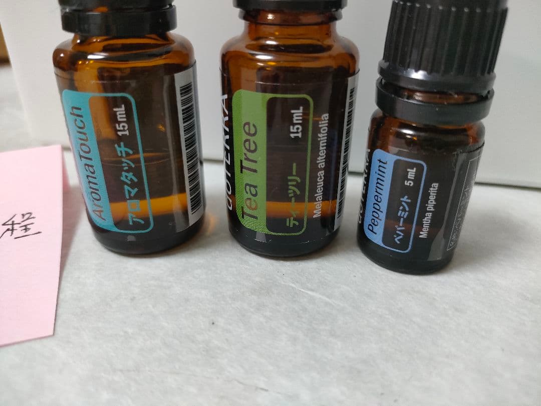 ドテラ　エッセンシャルオイルセット　２１本　小瓶付き24個　木箱