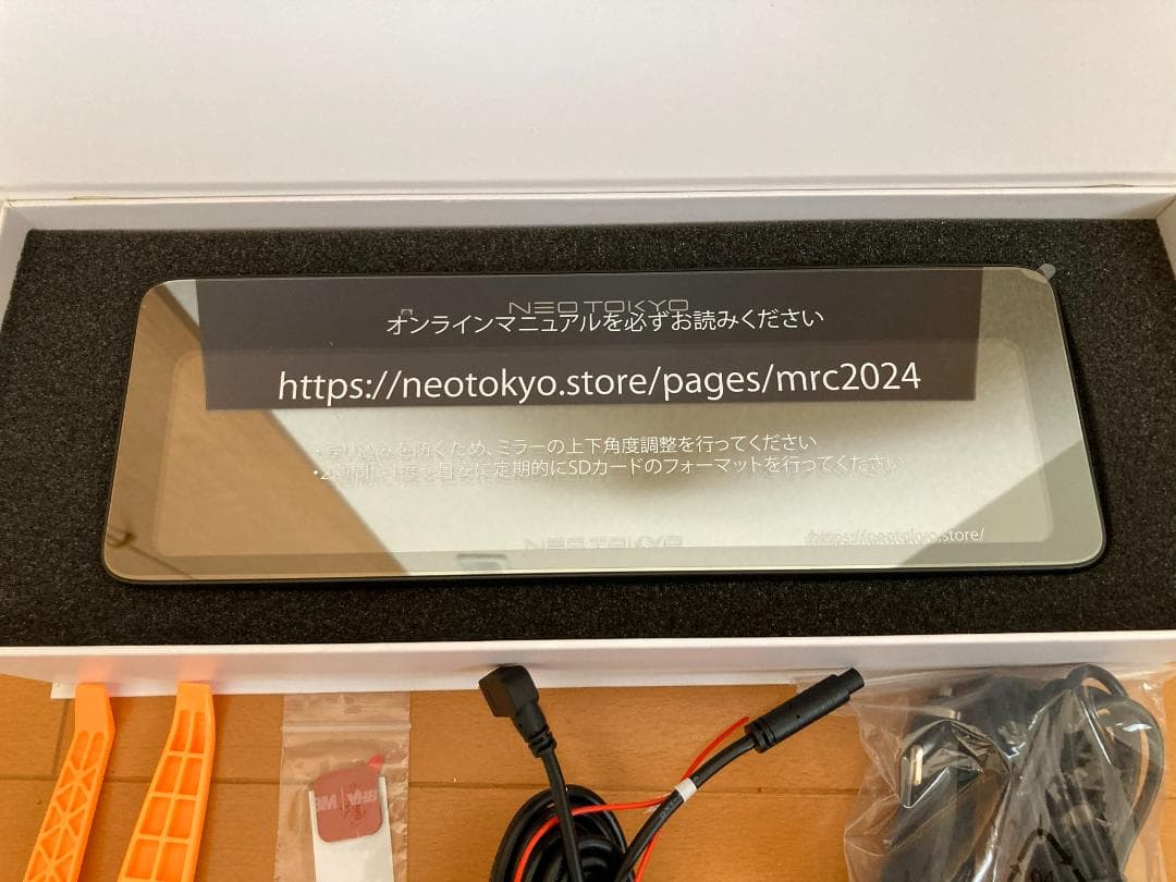 NEOTOKYO ミラーカム３ MRC-2024 未使用品