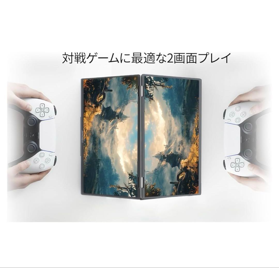 新品未使用　JAPANNEXT 15.6インチ　デュアルモバイルモニター