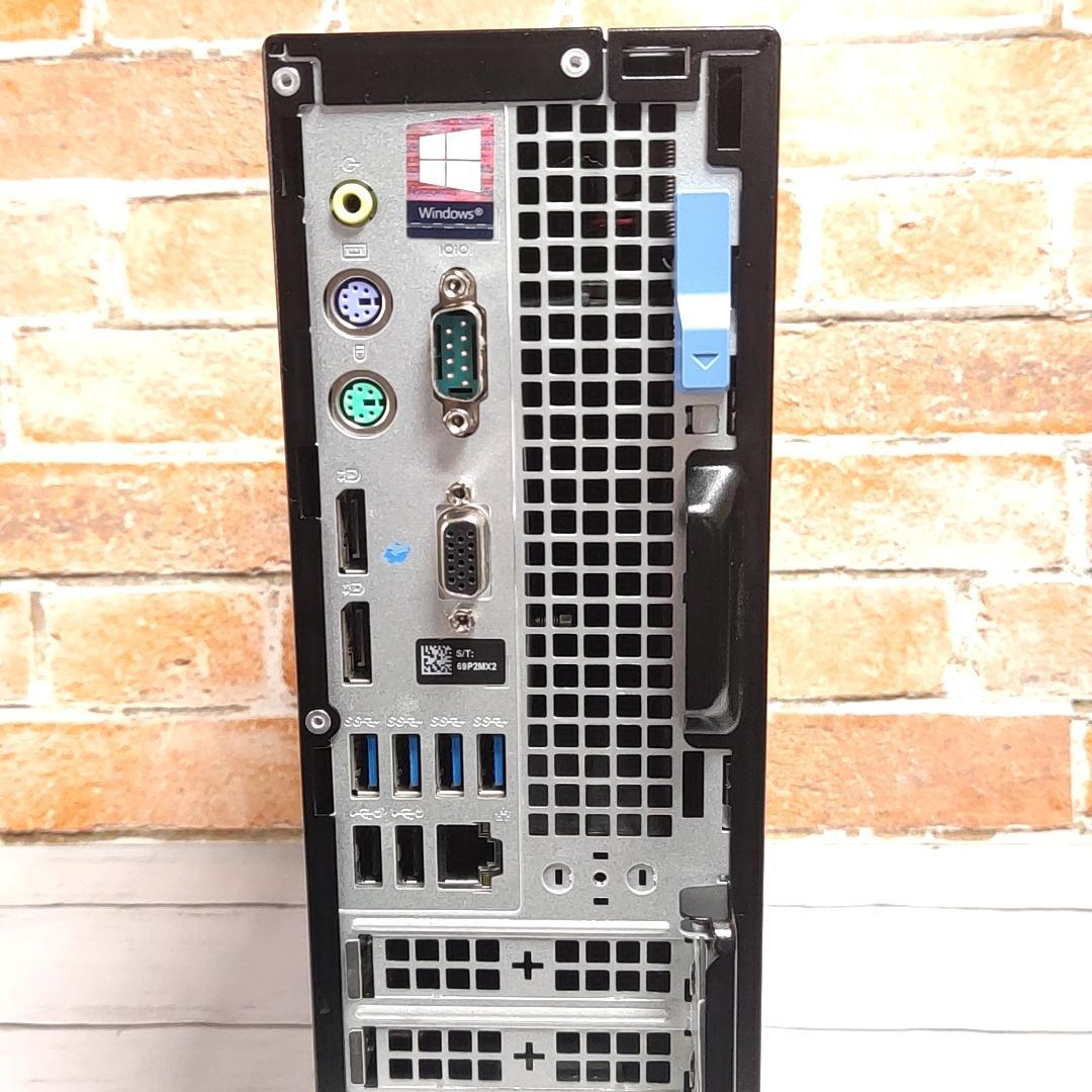 【新品SSD i7 16G】DELL Optiplex 7060 デスクトップ