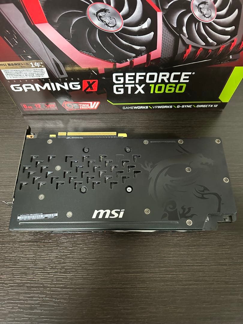Geforce GTX 1060 GAMING X 6GB 美品