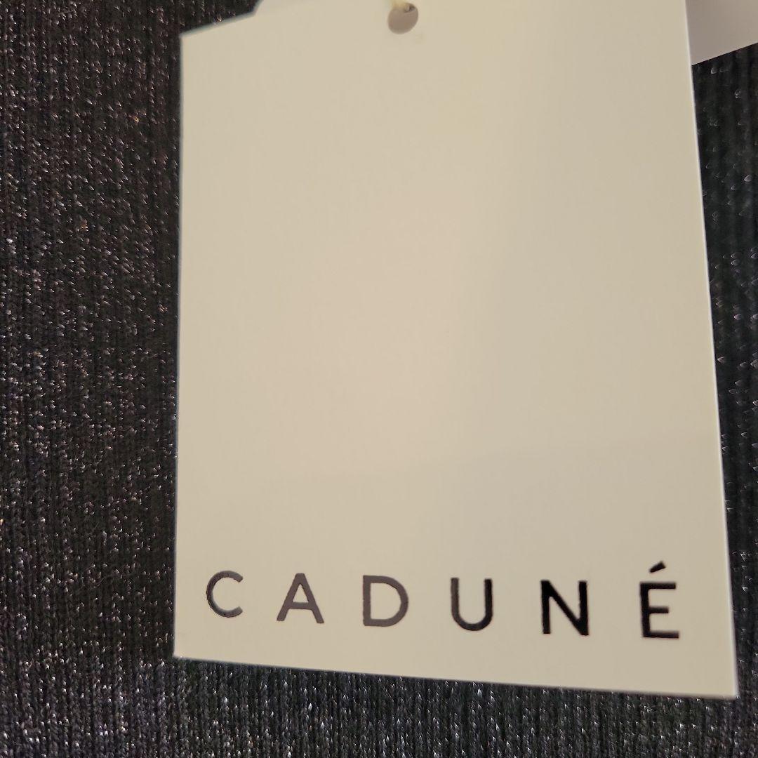 完売品　新品　カデュネ　大草直子さんコラボ　スイッチスリーブニット