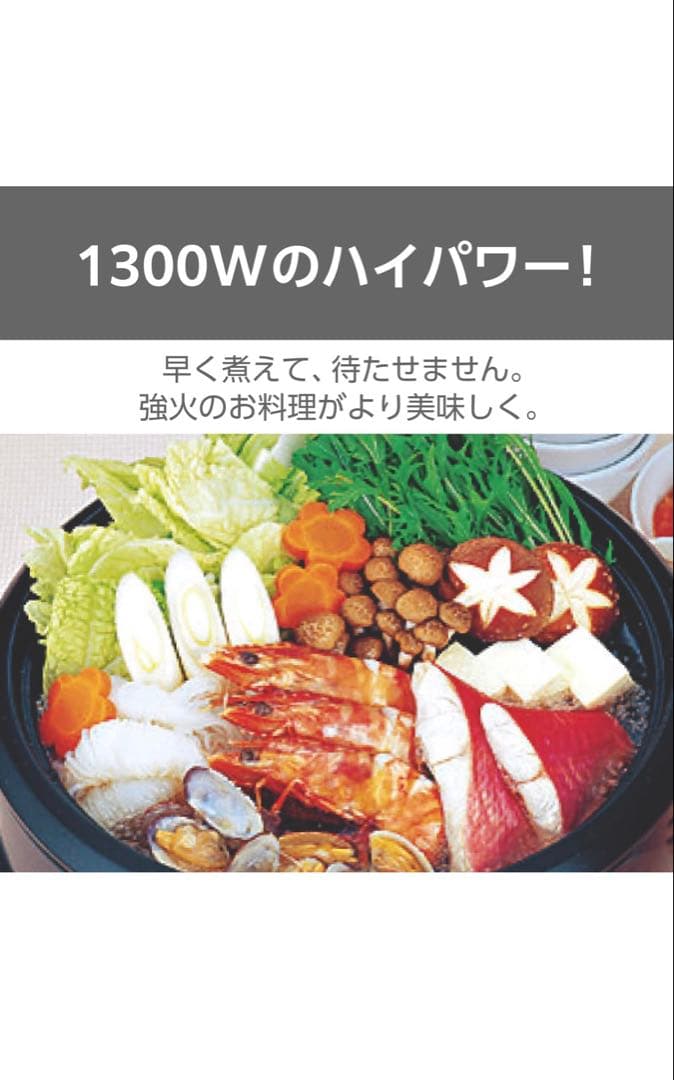 TESCOM グリル鍋 1300W 3.4L スタイリッシュグレー