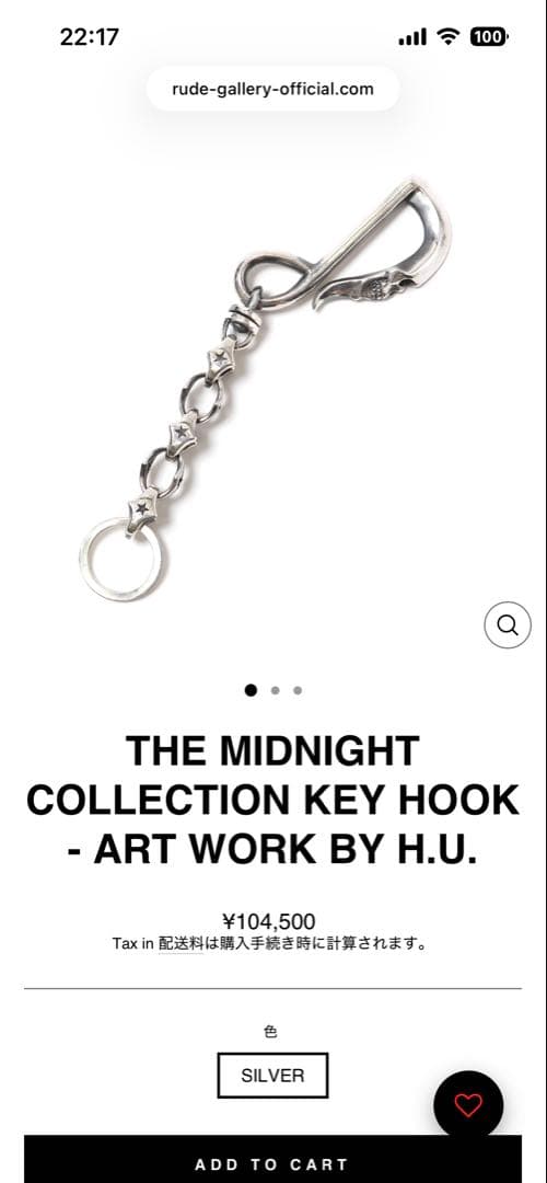 ルードギャラリー　マジカルデザイン