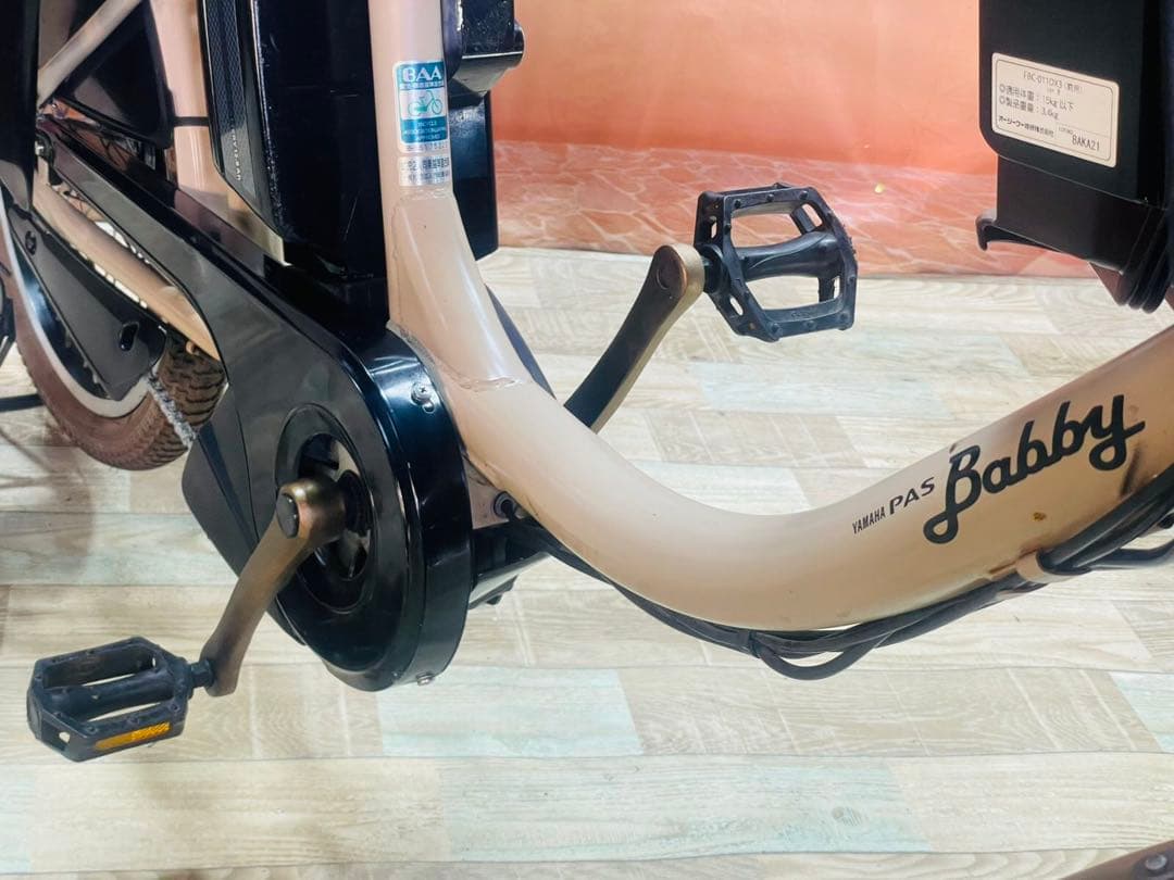 人気モデル！パスバビー12AH⭐️ヤマハ子供乗せ電動自転車Y3277