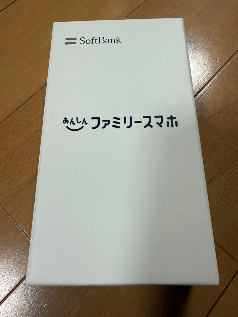 スマートフォン