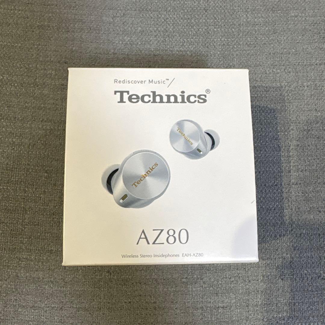 Technics EAH-AZ80-S Panasonic ワイヤレスイヤフォン