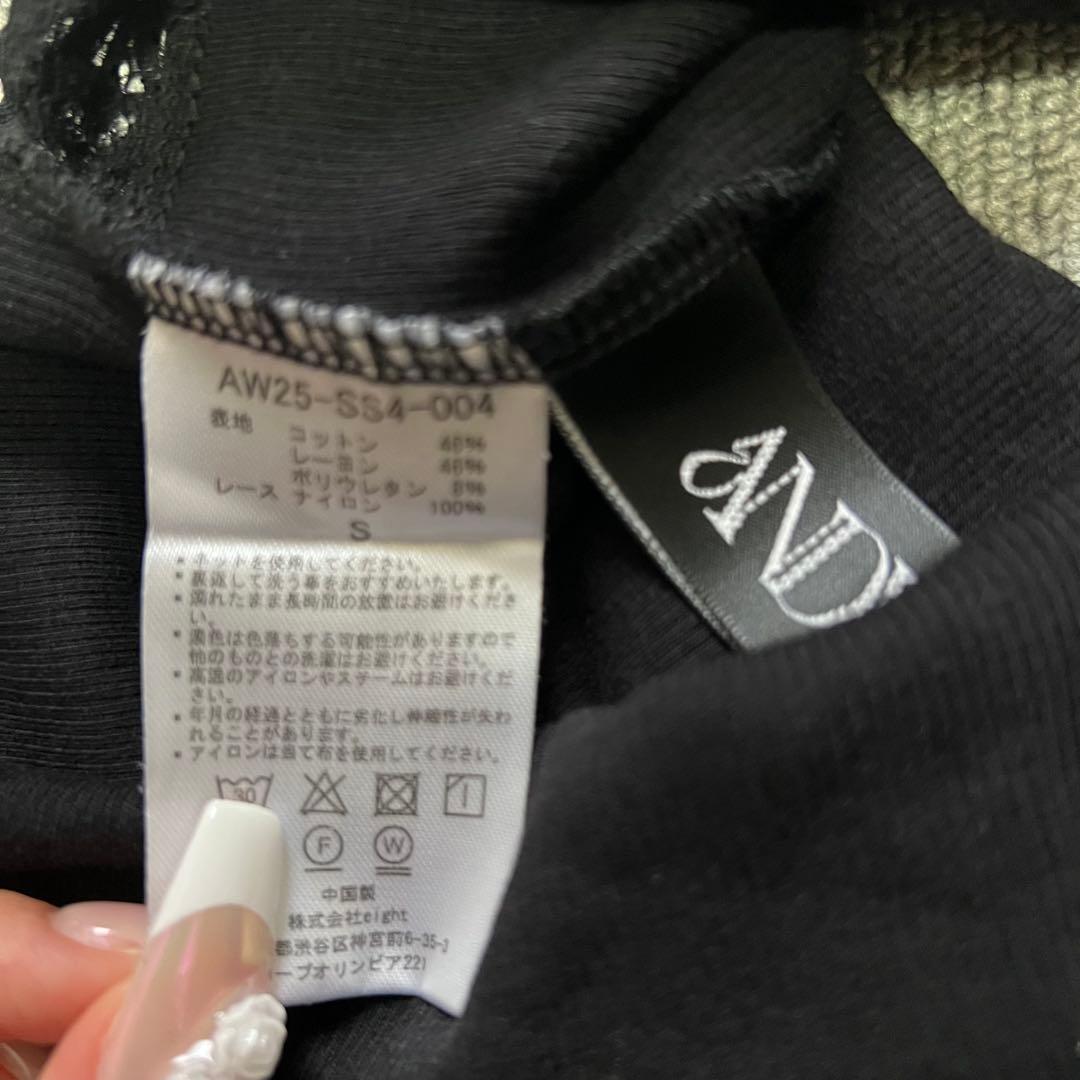 トップス andwang side cut out lace cami