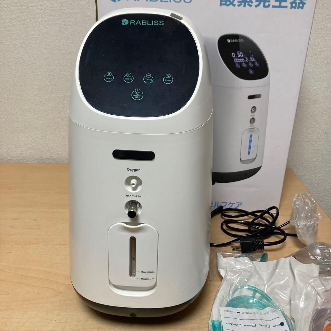 RABLISS 酸素発生器 2-9L/min KO306