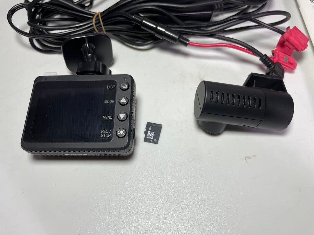 Yupiteru SN-TW9800 ドラレコ　前後