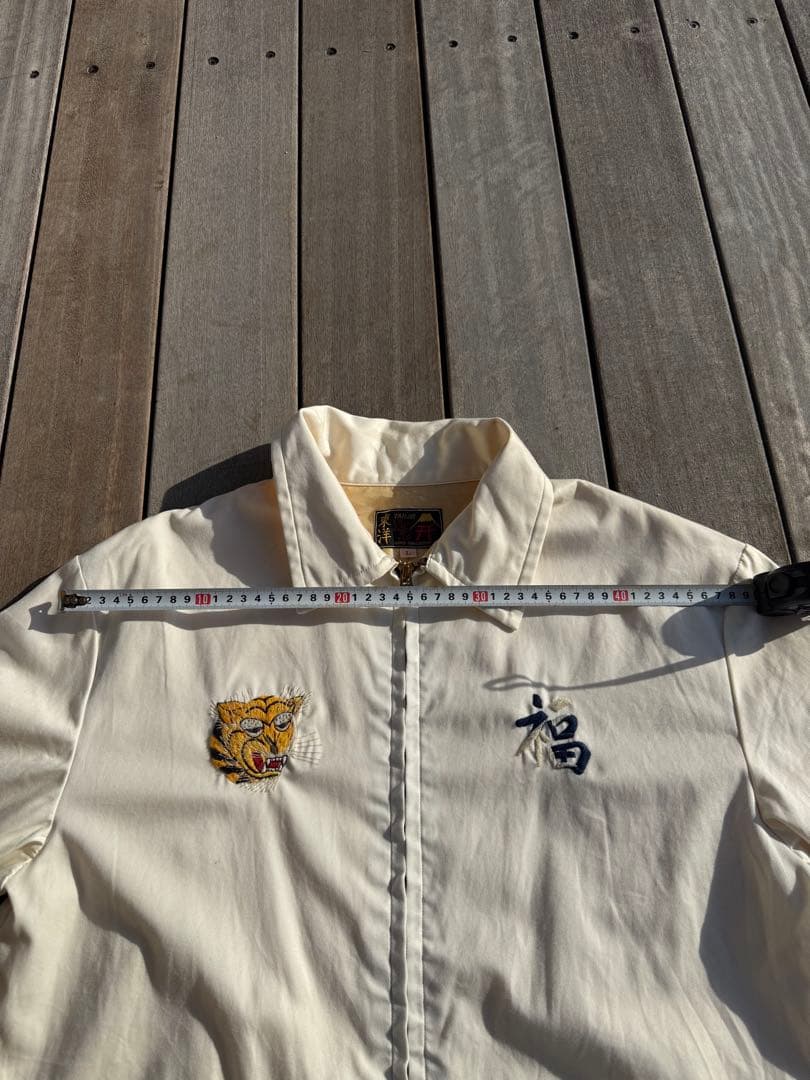 テーラー東洋　ベトジャン　　パラシュート VIET-NAM 刺繍ジャケット