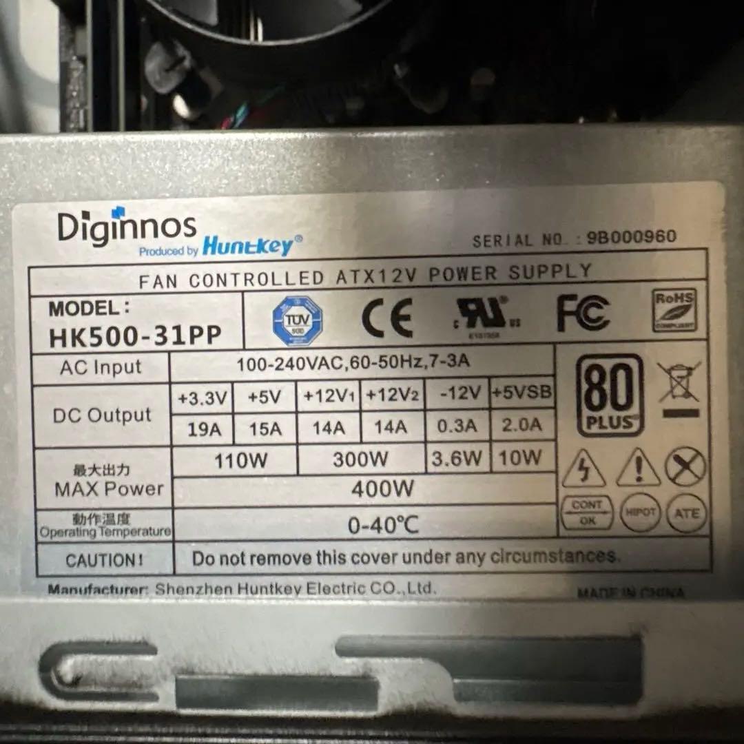 ゲーミングPC Corei5第8世代 SSD256GB メモリ16GB