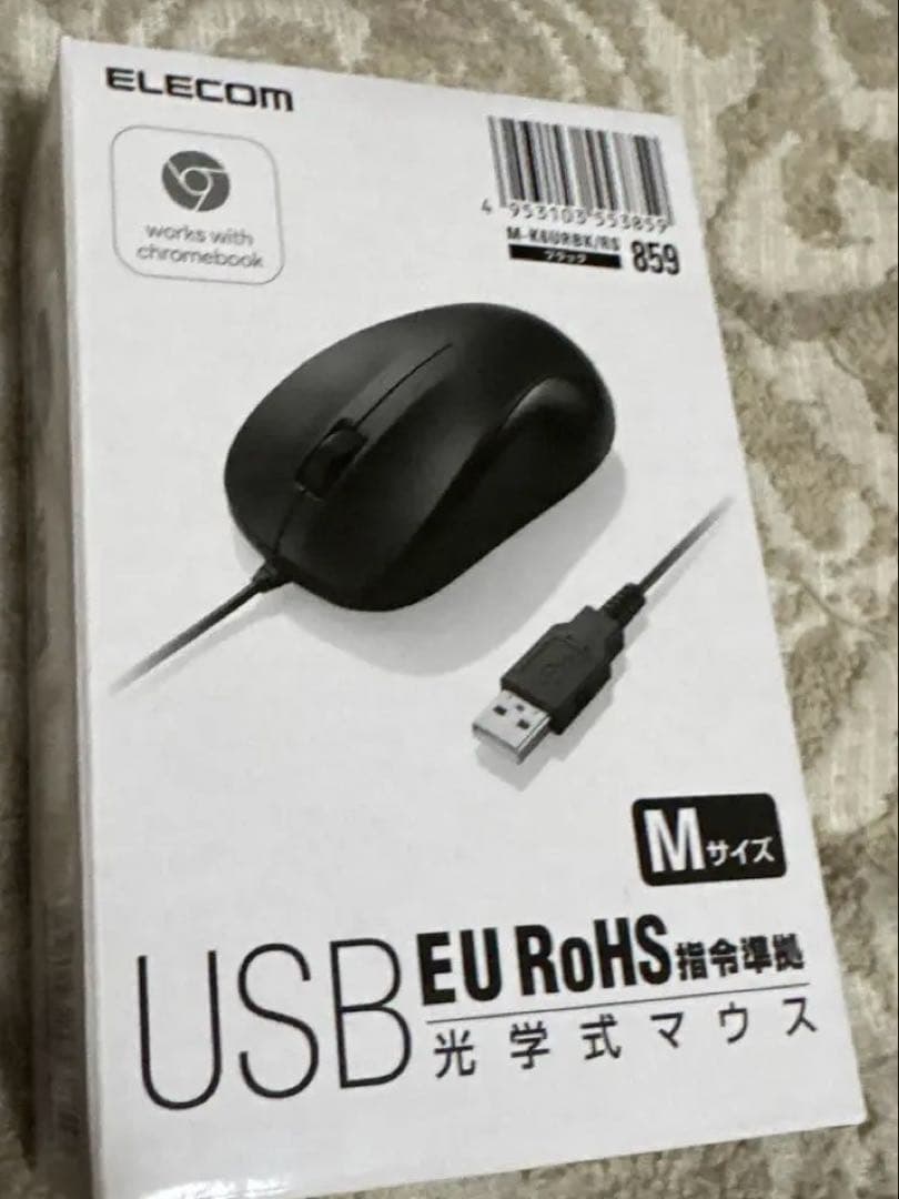 ゲーミングPC Corei5第8世代 SSD256GB メモリ16GB