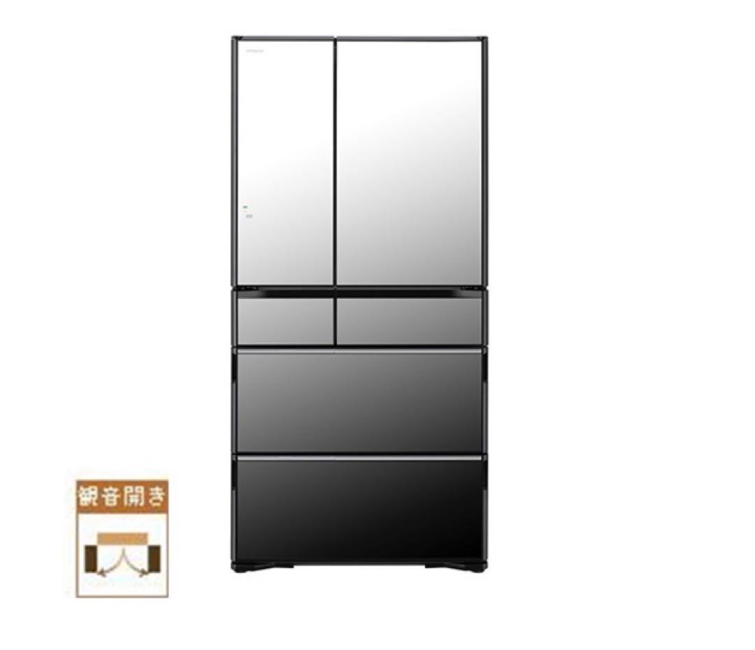 日立6ドア冷蔵庫　　最新家電　大幅値引き❗️