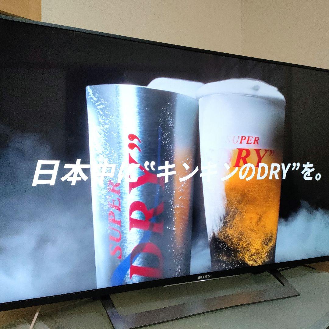 SONY[2016年製品]KJ-49X8300D
