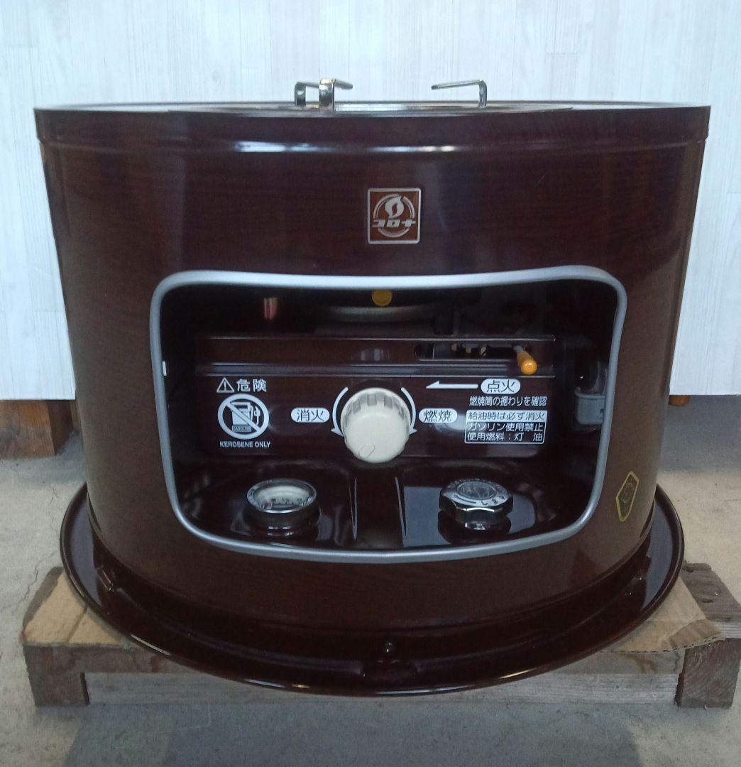 885.CORONA 石油コンロ KT-1614 コロナ2014年製