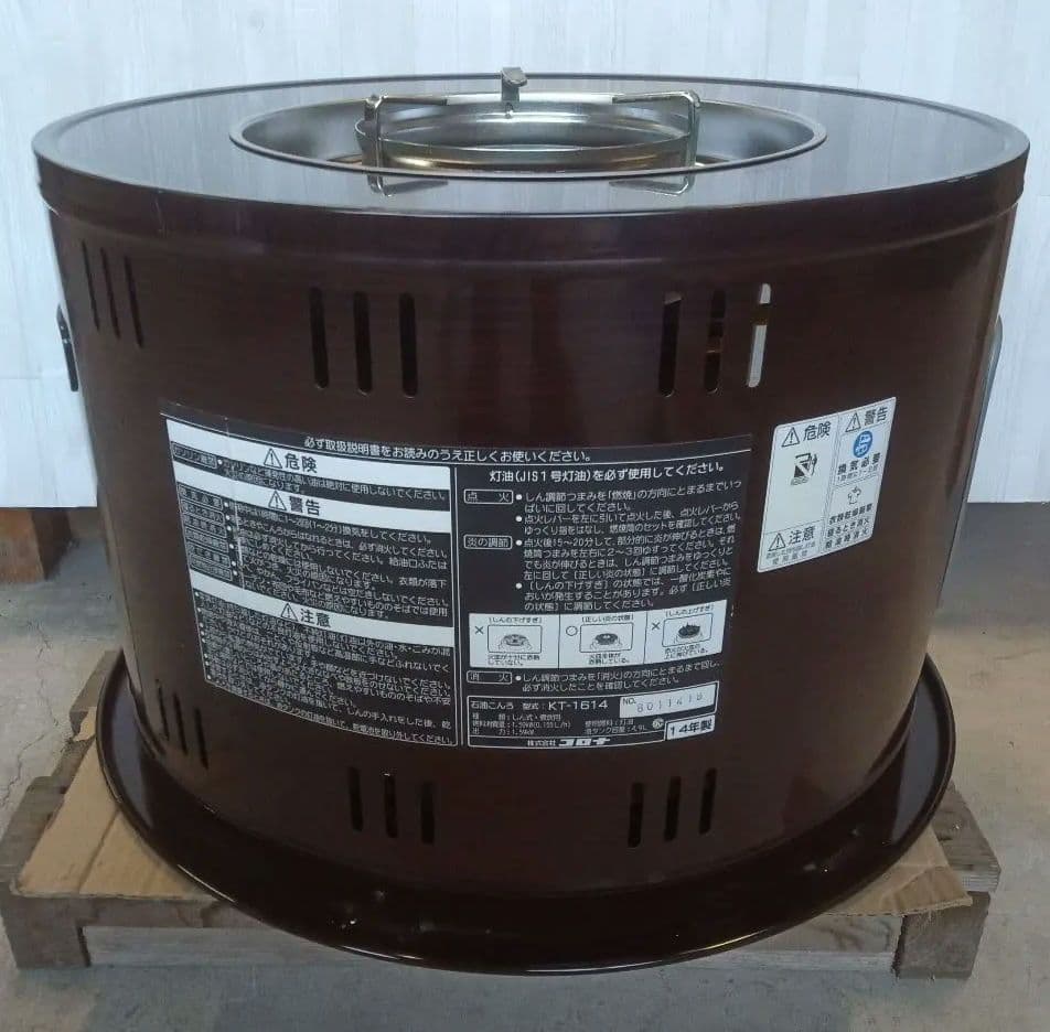 885.CORONA 石油コンロ KT-1614 コロナ2014年製