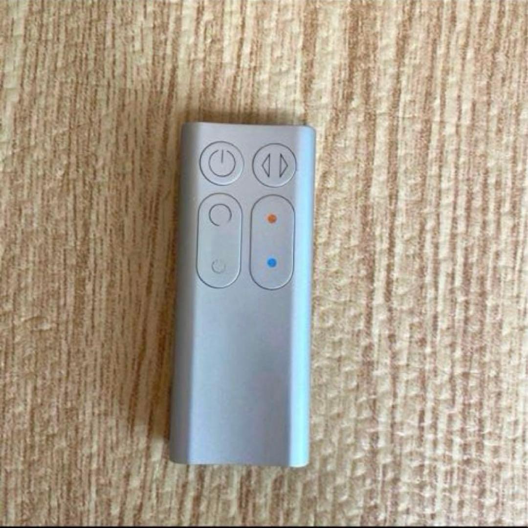 Dyson ダイソン　AM05 羽なし　扇風機 リモコン付hot&cool