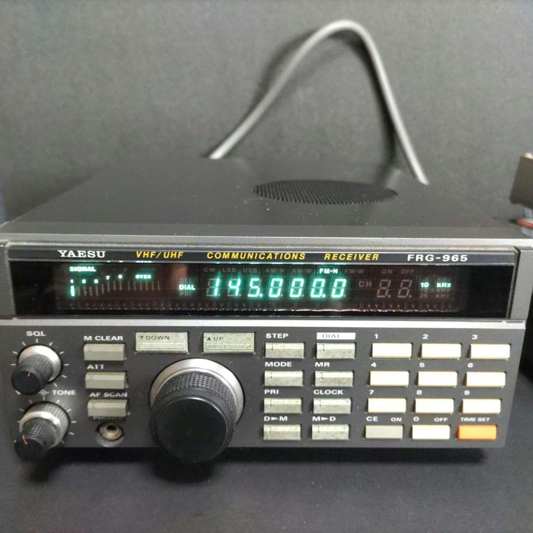 八重洲無線　FRG965　V/UHF受信機