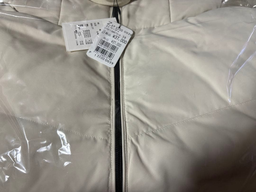 ユ*ン様 ヤマダヤ　福袋　2026 CLOVE アウター入り