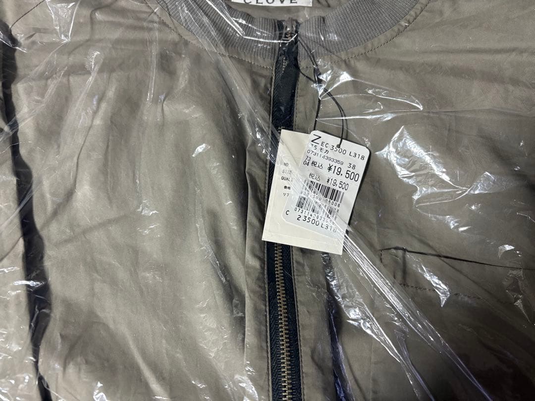 ユ*ン様 ヤマダヤ　福袋　2026 CLOVE アウター入り