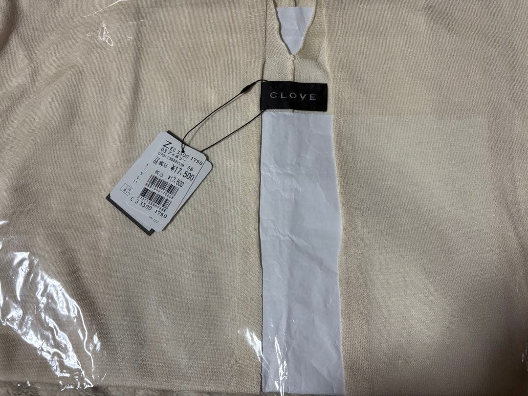 ユ*ン様 ヤマダヤ　福袋　2026 CLOVE アウター入り