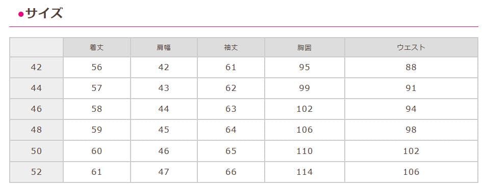 【最高級】 EMMETI スエードライダースジャケット　灰