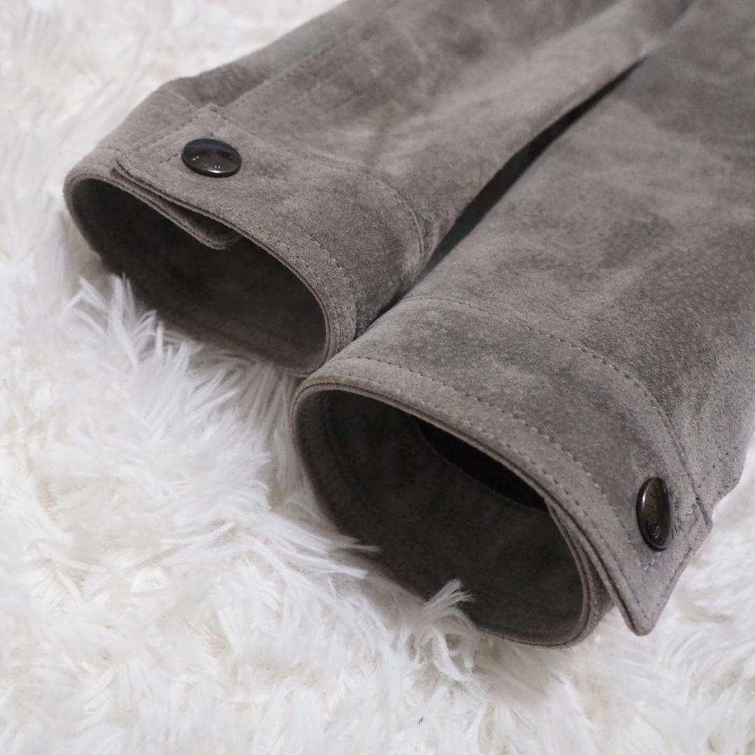 【最高級】 EMMETI スエードライダースジャケット　灰