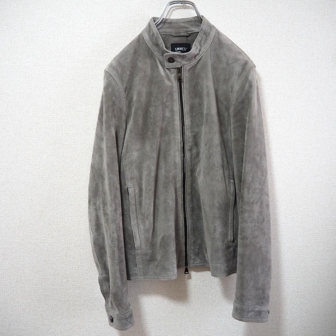 【最高級】 EMMETI スエードライダースジャケット　灰