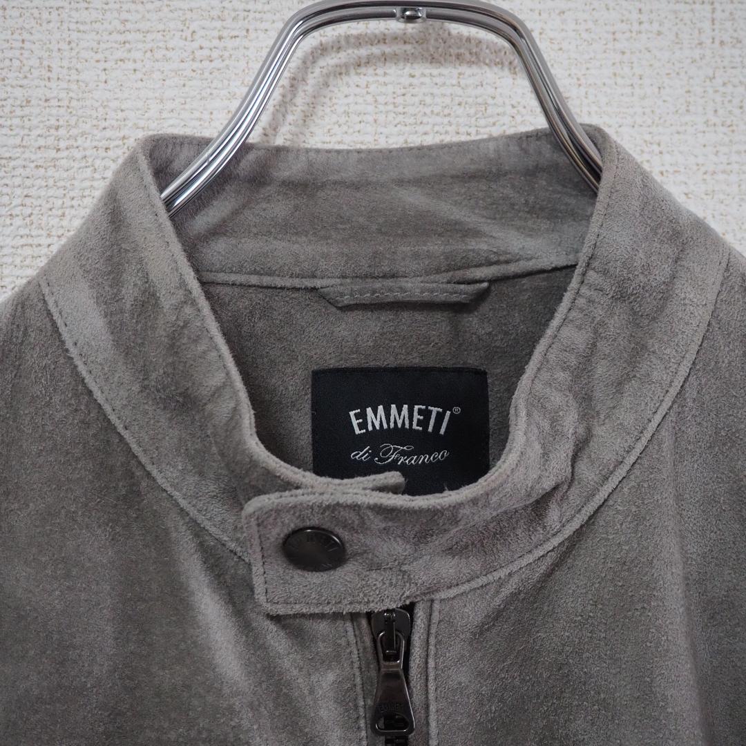 【最高級】 EMMETI スエードライダースジャケット　灰