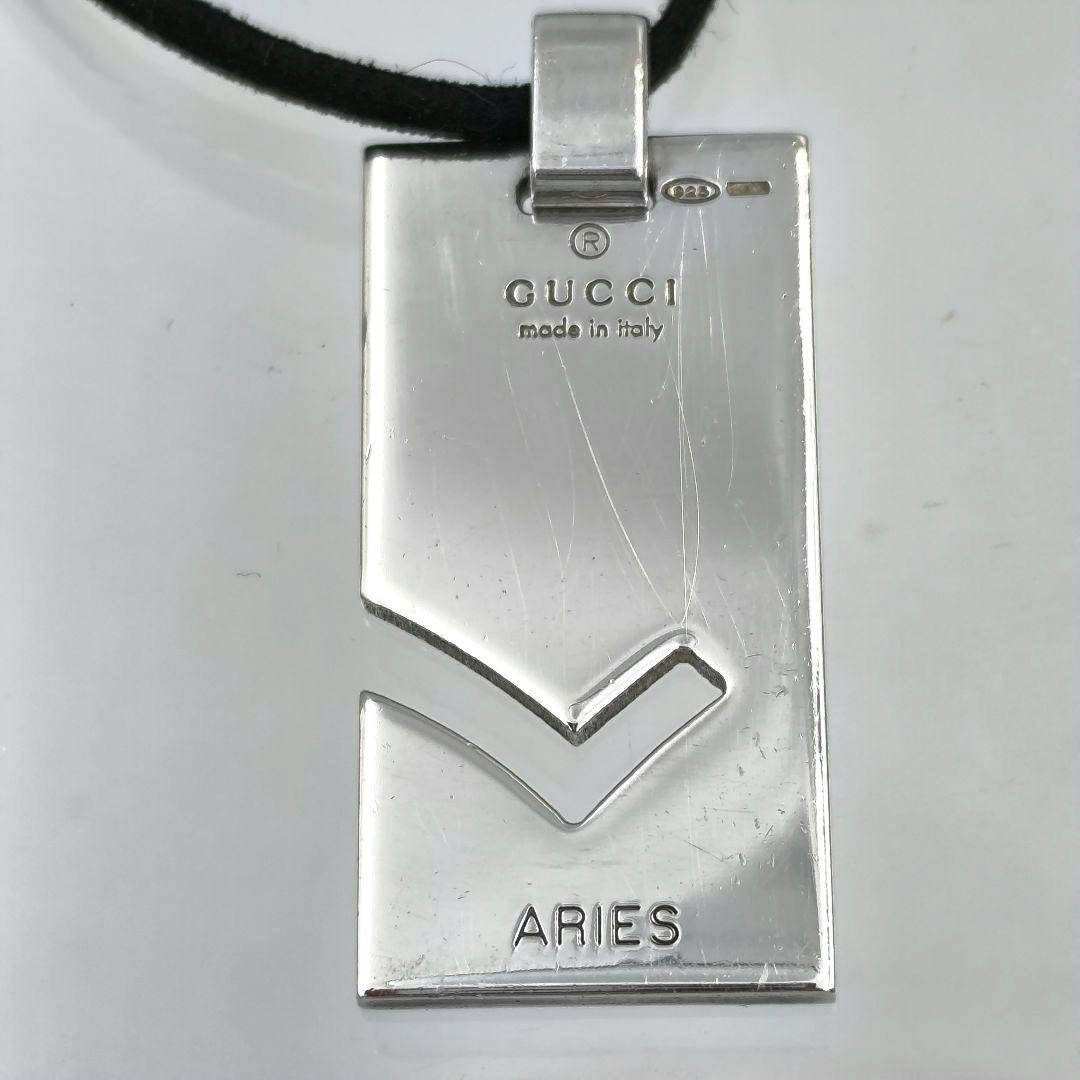 美品✨箱付き✨GUCCI シルバー925 ネックレス ARIES 牡羊座 グッチ