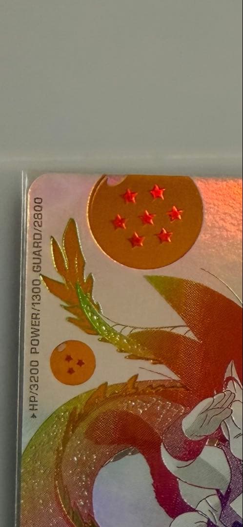 ドラゴンボールヒーローズ 孫悟空 UGM5-ASECP