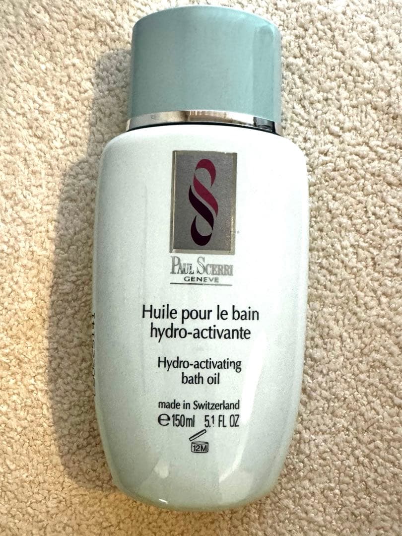 【新品未使用】日本正規品　ポールシェリー・ハイドロバスオイル