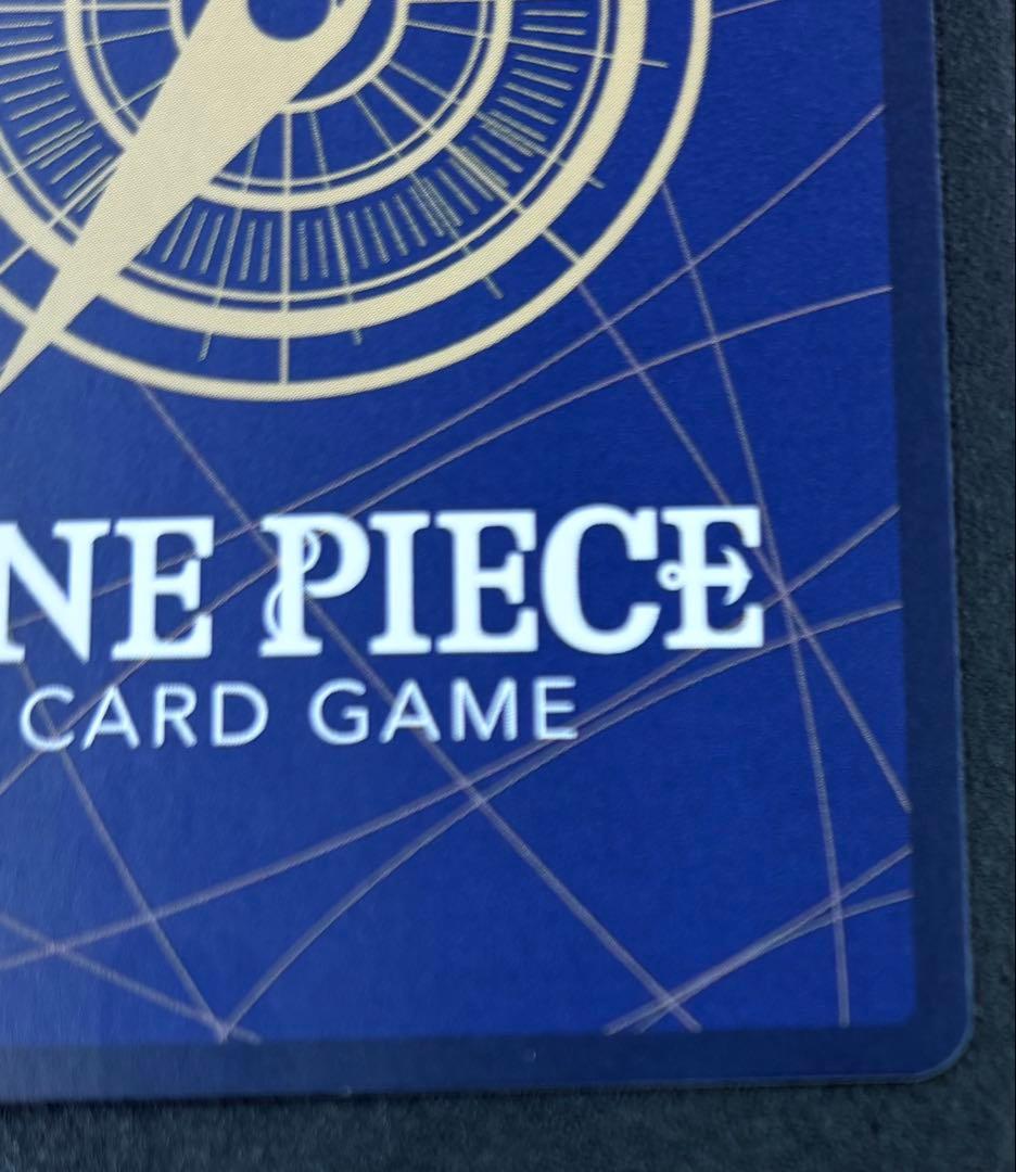 ゼウス SP　ワンピースカード