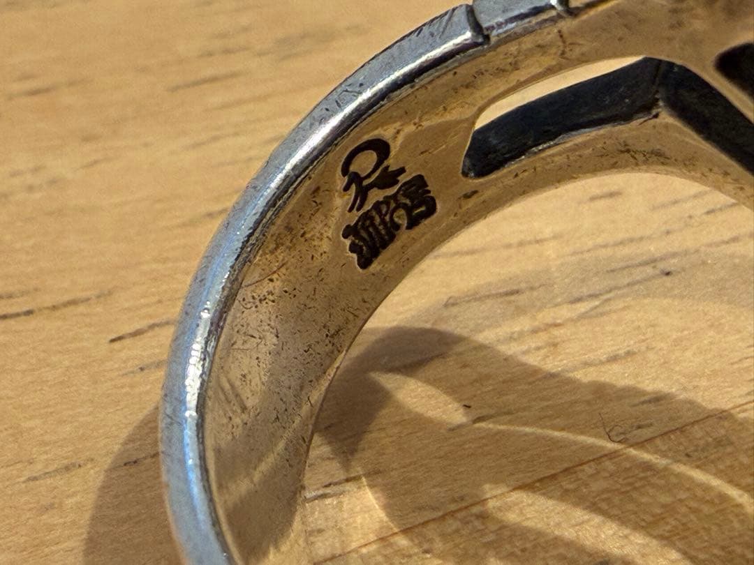 機動戦士ガンダム JAP工房 ジオン軍 RING 指輪 19 20 号