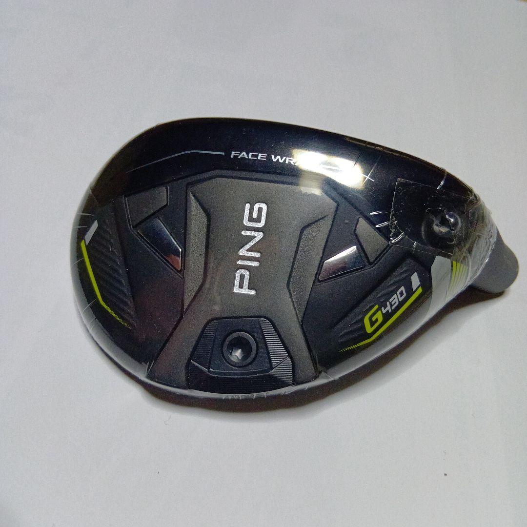新品　PING G430 ハイブリッド　4U ヘッド単品