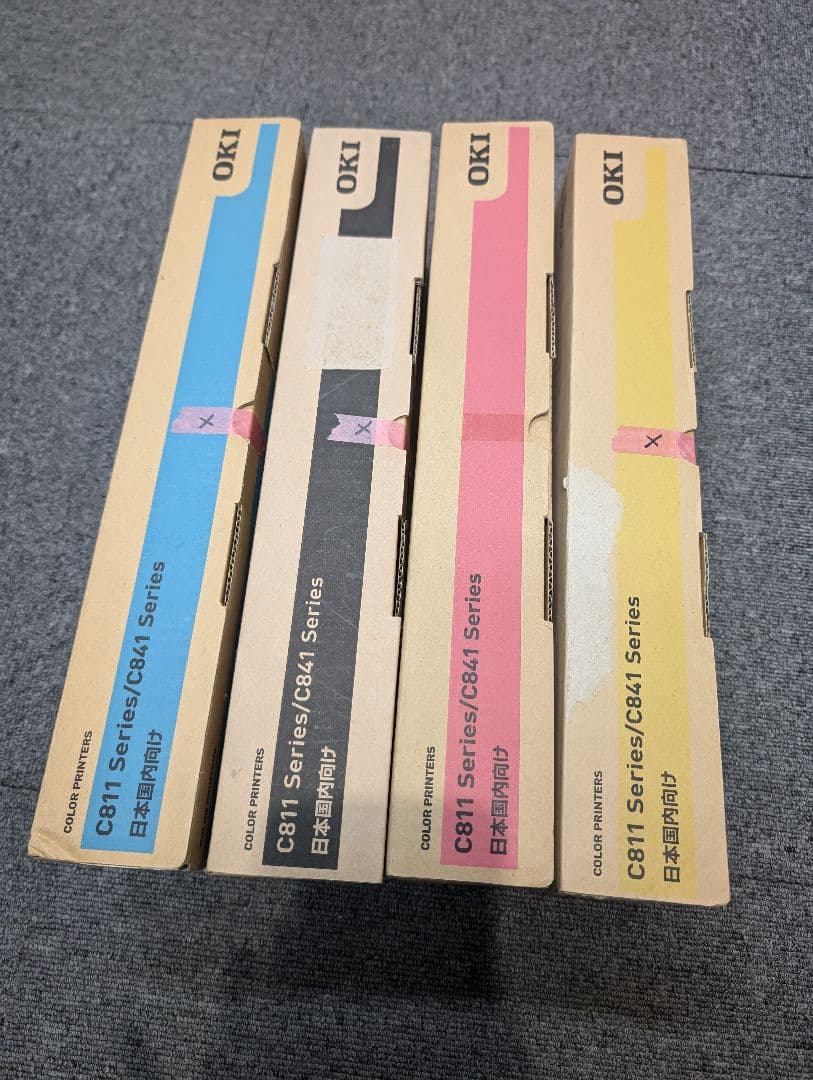 OKI C811/C841シリーズ トナーカートリッジ 4色セット