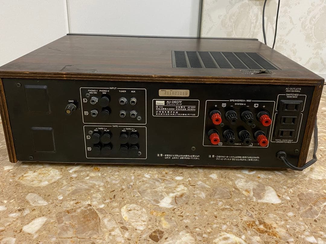 SANSUI プリメインアンプ AU-D607F